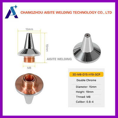 Buy 25A - 120A Laser Cutting Consumables 3D M8 Plasma Cutter Consumables online manufacture