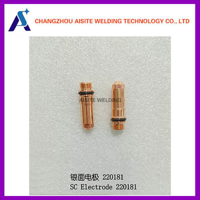 220181 Hypertherm Electrode 220541 220662 220649 220802 220187 220352 220435